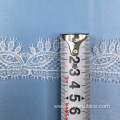 White Bridal Thick Lace Trim by Yard